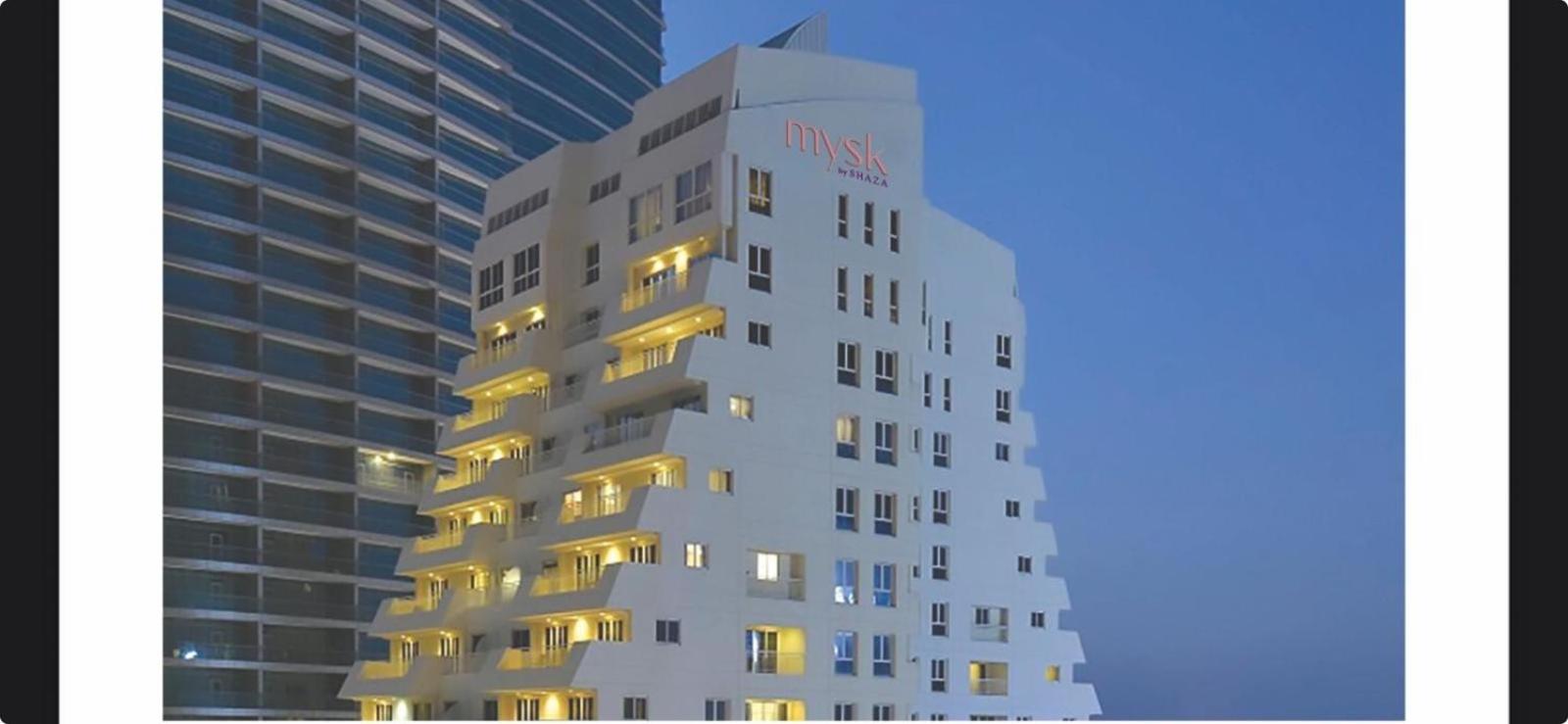 Apartment Somerset Al Fateh Bahrain Manama